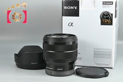【中古】SONY ソニー E 10-18mm f/4 OSS SEL1018 元箱付き