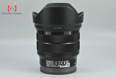 【中古】SONY ソニー E 10-18mm f/4 OSS SEL1018 元箱付き