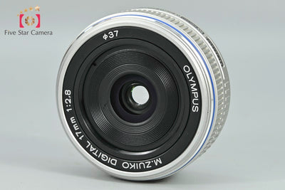 [Used] OLYMPUS Olympus M.ZUIKO DIGITAL 17mm f/2.8 Silver