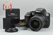 [Used] Nikon D5300 AF-P 18-55 G VR Lens Kit Black