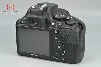 [Used] Nikon D5300 AF-P 18-55 G VR Lens Kit Black