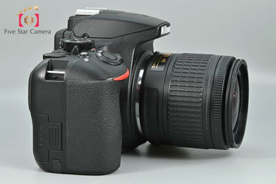 [Used] Nikon D5300 AF-P 18-55 G VR Lens Kit Black