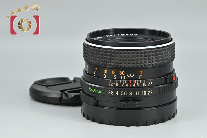 【中古】Mamiya マミヤ SEKOR C 80mm f/2.8 645用