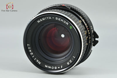 [Used] Mamiya SEKOR C 80mm f/2.8 for 645