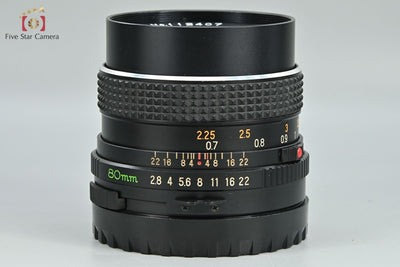 [Used] Mamiya SEKOR C 80mm f/2.8 for 645