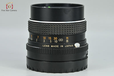 [Used] Mamiya SEKOR C 80mm f/2.8 for 645