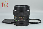 [Used] Mamiya SEKOR C 45mm f/2.8 for 645