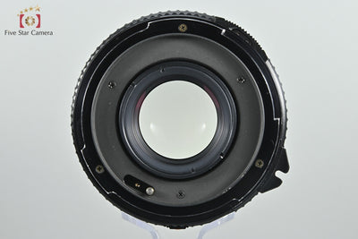 [Used] Mamiya SEKOR C 45mm f/2.8 for 645