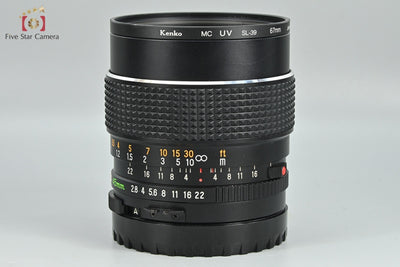 [Used] Mamiya SEKOR C 45mm f/2.8 for 645