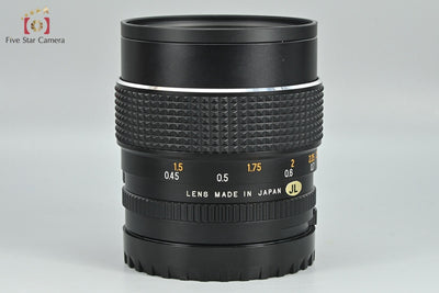 [Used] Mamiya SEKOR C 45mm f/2.8 for 645