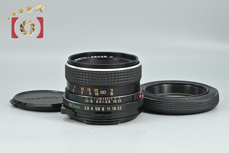 【中古】Mamiya マミヤ SEKOR C 80mm f/2.8 645用