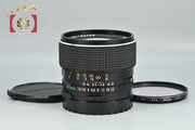 Used Mamiya SEKOR C 80mm f/1.9 Lens for 645