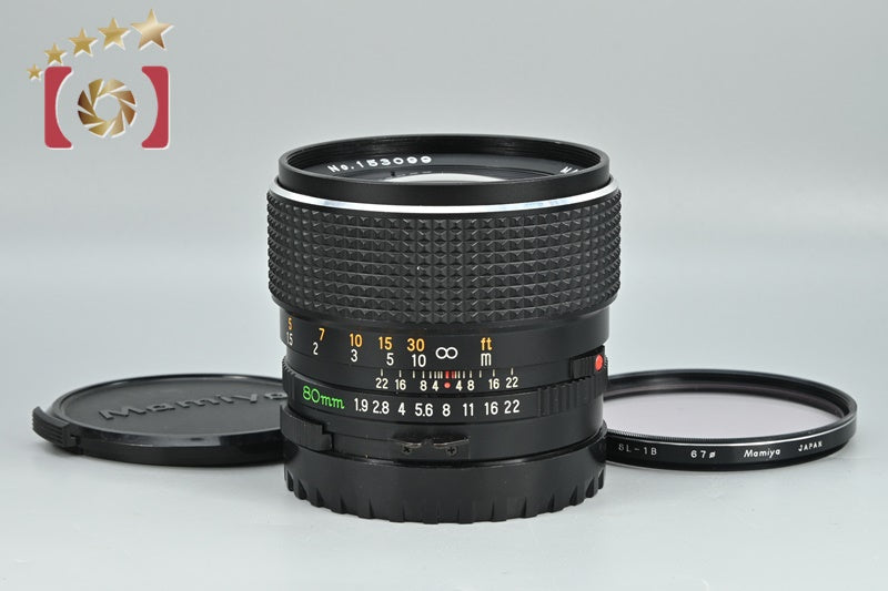 【中古】Mamiya マミヤ SEKOR C 80mm f/1.9 645用