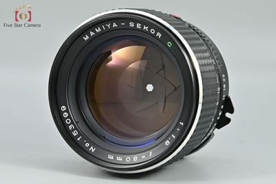 Used Mamiya SEKOR C 80mm f/1.9 Lens for 645
