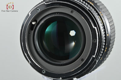 Used Mamiya SEKOR C 80mm f/1.9 Lens for 645