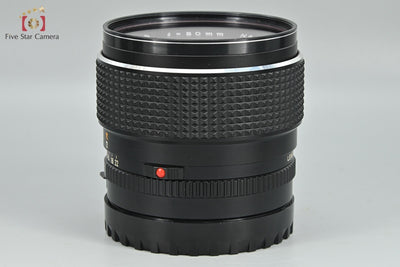Used Mamiya SEKOR C 80mm f/1.9 Lens for 645