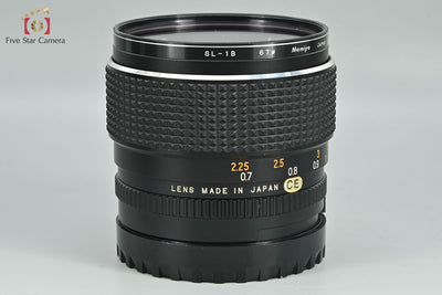 Used Mamiya SEKOR C 80mm f/1.9 Lens for 645