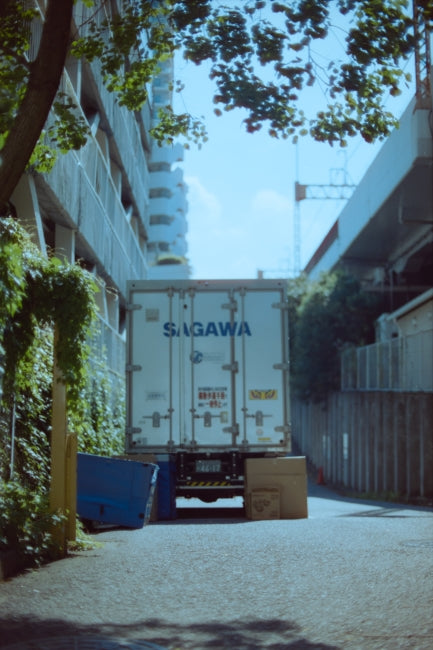 Nikon F3/T + Ai-S NIKKOR 50mm f/1.2