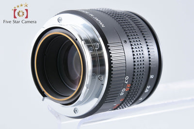 【開封未使用品】Konica コニカ HEXAR RF + M-HEXANON 50mm f/2 キット