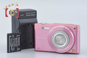 [Used] Panasonic LUMIX DMC-SZ8 Pink Compact Digital Camera