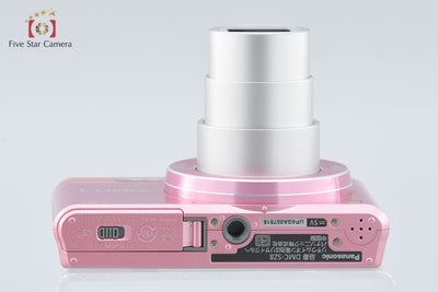 [Used] Panasonic LUMIX DMC-SZ8 Pink Compact Digital Camera