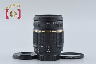 Used: TAMRON A20 AF 28-300mm f/3.5-6.3 Di LD VC IF MACRO for Nikon