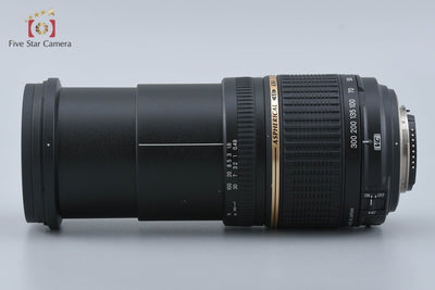 Used: TAMRON A20 AF 28-300mm f/3.5-6.3 Di LD VC IF MACRO for Nikon