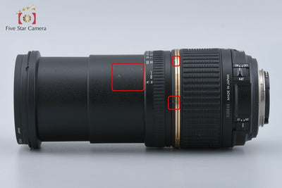 Used: TAMRON A20 AF 28-300mm f/3.5-6.3 Di LD VC IF MACRO for Nikon