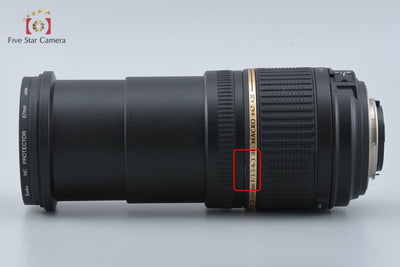 Used: TAMRON A20 AF 28-300mm f/3.5-6.3 Di LD VC IF MACRO for Nikon