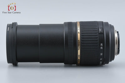 Used: TAMRON A20 AF 28-300mm f/3.5-6.3 Di LD VC IF MACRO for Nikon