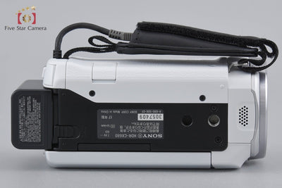 [Used] SONY Sony Handycam HDR-CX680 White Digital Video Camera