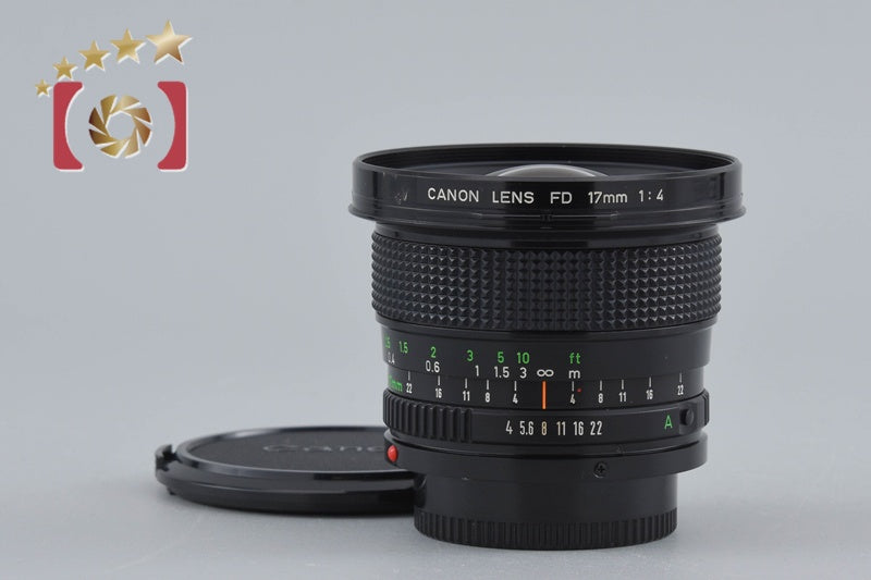 [Used] Canon New FD 17mm f/4