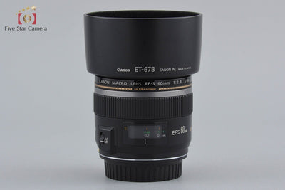 [Used] Canon EF-S 60mm f/2.8 MACRO USM