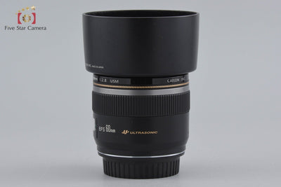 [Used] Canon EF-S 60mm f/2.8 MACRO USM
