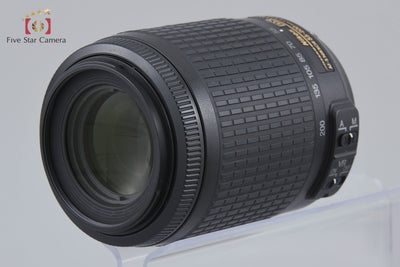 [Used] Nikon AF-S DX NIKKOR 55-200mm f/4-5.6 G ED VR