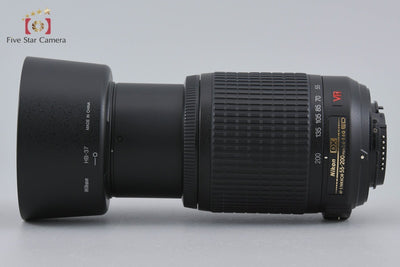 [Used] Nikon AF-S DX NIKKOR 55-200mm f/4-5.6 G ED VR