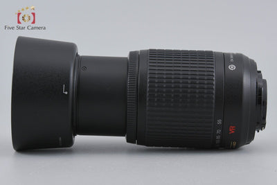 [Used] Nikon AF-S DX NIKKOR 55-200mm f/4-5.6 G ED VR