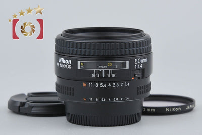 [Used] Nikon AF NIKKOR 50mm f/1.4