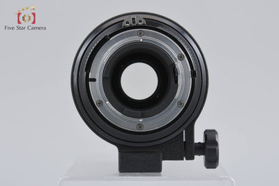 [Used] Nikon Ai NIKKOR 300mm f/4.5