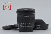 [Used] Canon EF-S 10-18mm f/4.5-5.6 IS STM