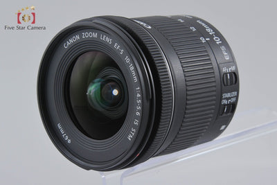 [Used] Canon EF-S 10-18mm f/4.5-5.6 IS STM