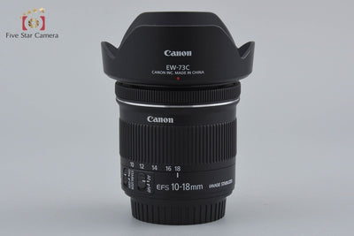 [Used] Canon EF-S 10-18mm f/4.5-5.6 IS STM
