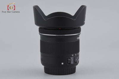 [Used] Canon EF-S 10-18mm f/4.5-5.6 IS STM