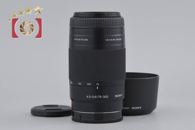[Used] SONY 75-300mm f/4.5-5.6 MACRO SAL75300