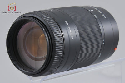[Used] SONY 75-300mm f/4.5-5.6 MACRO SAL75300
