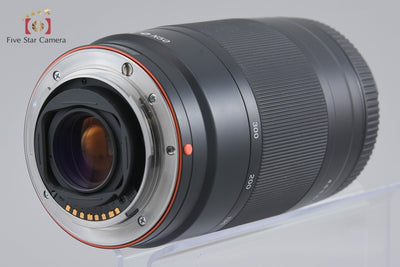 [Used] SONY 75-300mm f/4.5-5.6 MACRO SAL75300