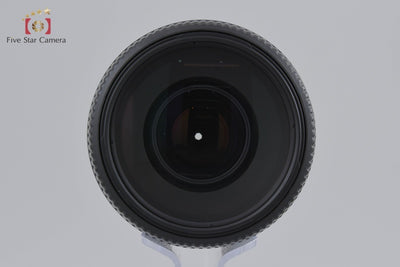 [Used] SONY 75-300mm f/4.5-5.6 MACRO SAL75300
