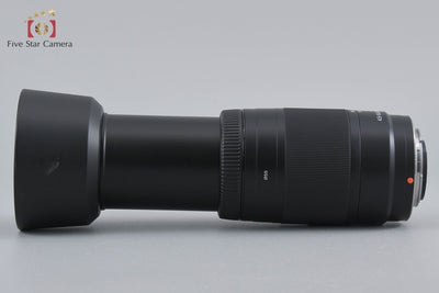 [Used] SONY 75-300mm f/4.5-5.6 MACRO SAL75300
