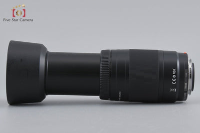 [Used] SONY 75-300mm f/4.5-5.6 MACRO SAL75300
