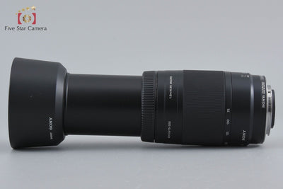 [Used] SONY 75-300mm f/4.5-5.6 MACRO SAL75300